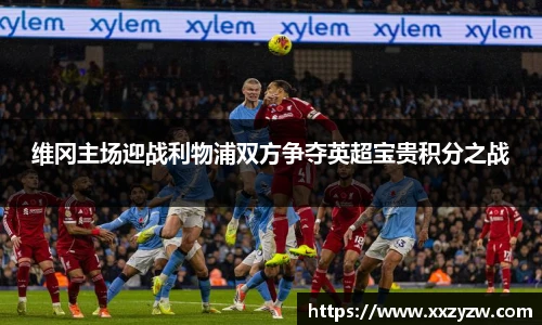 best365官方网站