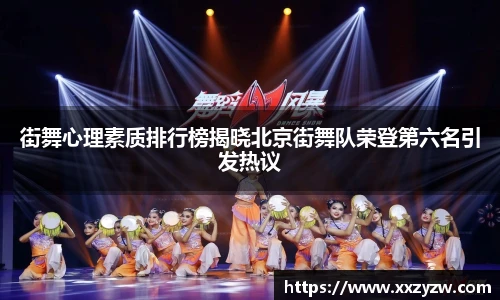 best365官方平台