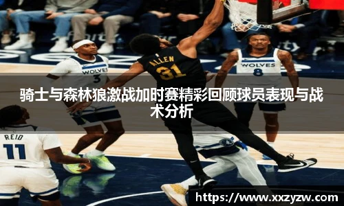 365best官网
