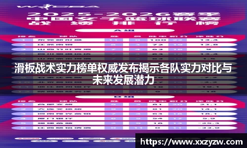best365官方网站