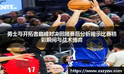 365best官网