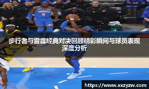 best365官方网站