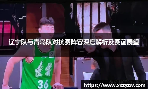 best365中国版官网