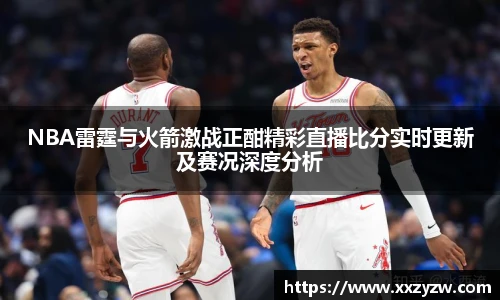 best365中国版官网