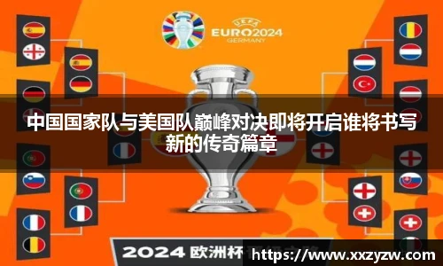 365best官网