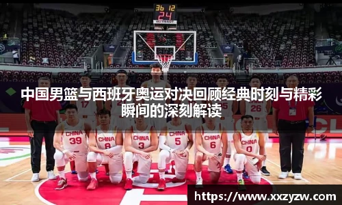 best365官方网站