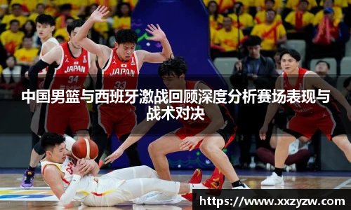 best365中国版官网