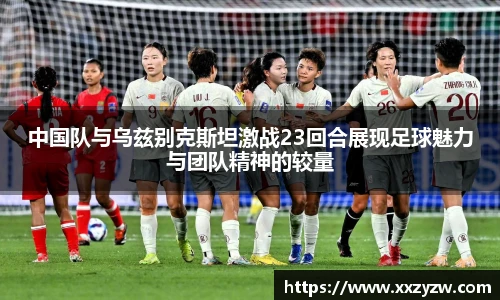 best365官方平台