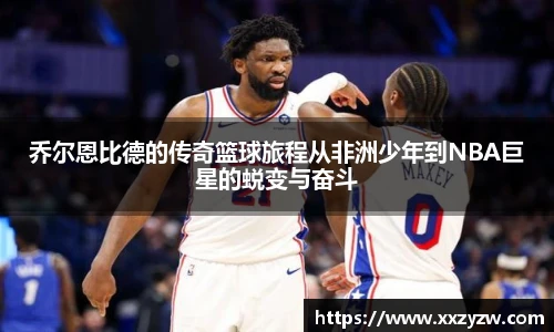 best365官方平台