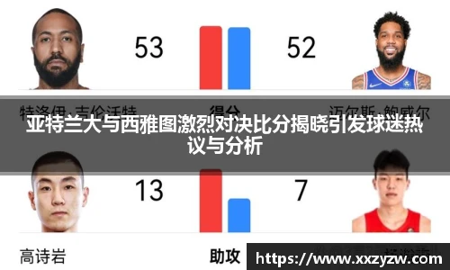 best365中国版官网