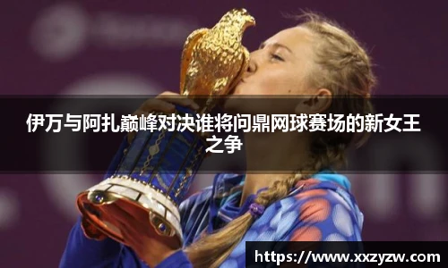 best365中国版官网
