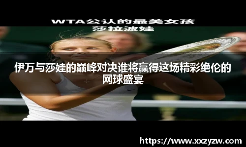 best365中国版官网