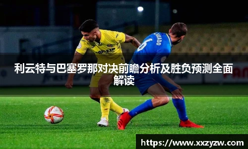 365best官网