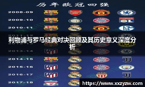 best365中国版官网